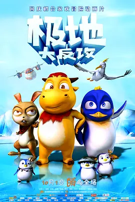 天美星空mv高清免费
